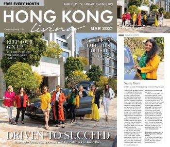 Hong-Kong-Living-Magazine-01-min (1) Hong-Kong-Living-Magazine-01-min (1)